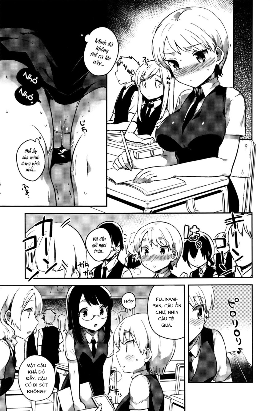 Himegoto Prince 