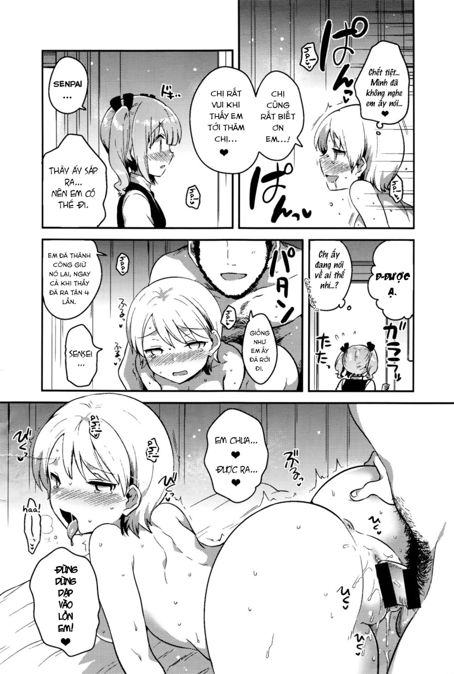 Himegoto Prince 