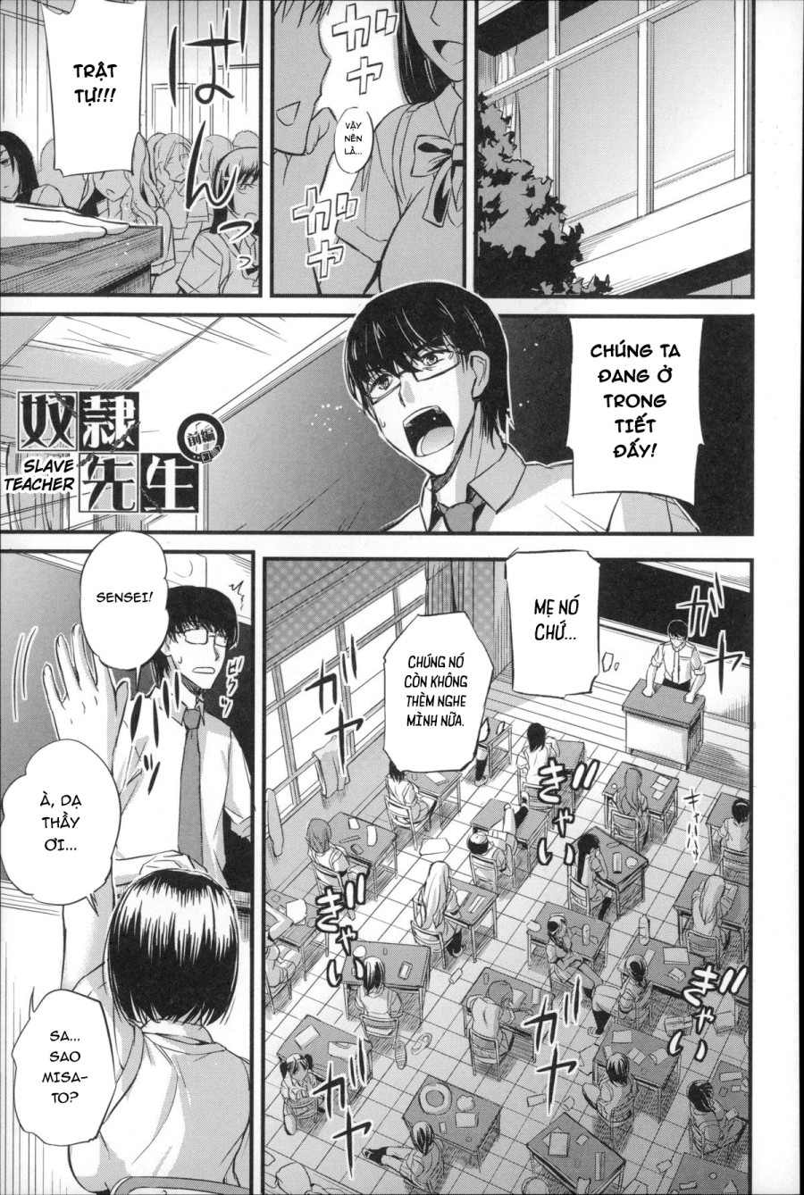 Dorei Sensei 
