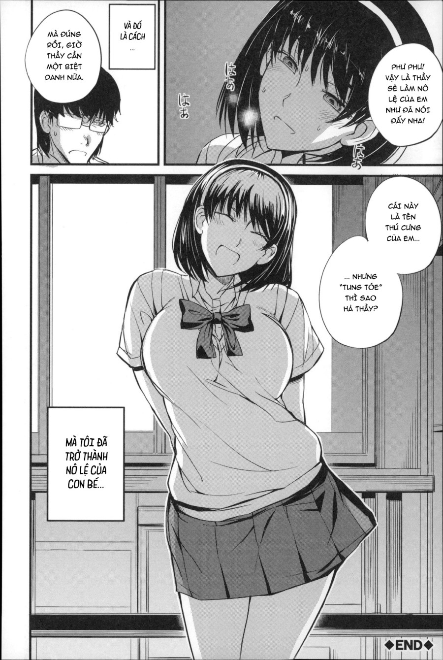 Dorei Sensei 