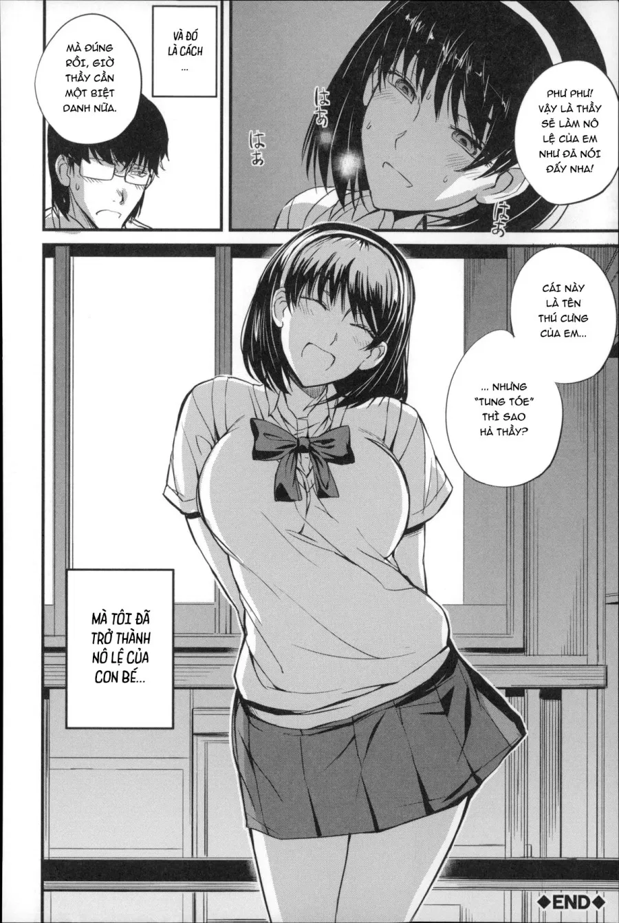 Dorei Sensei 