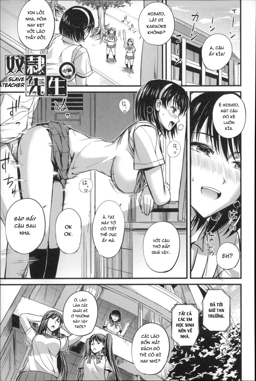 Dorei Sensei 