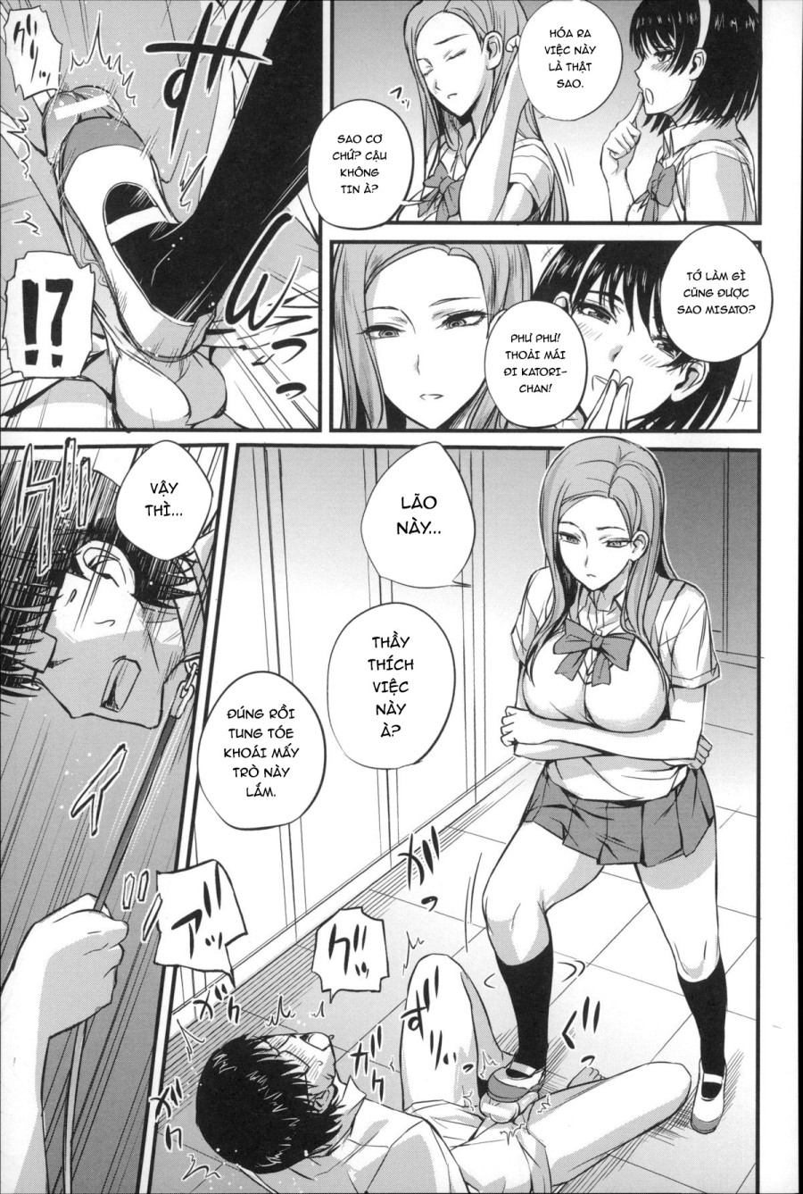 Dorei Sensei 