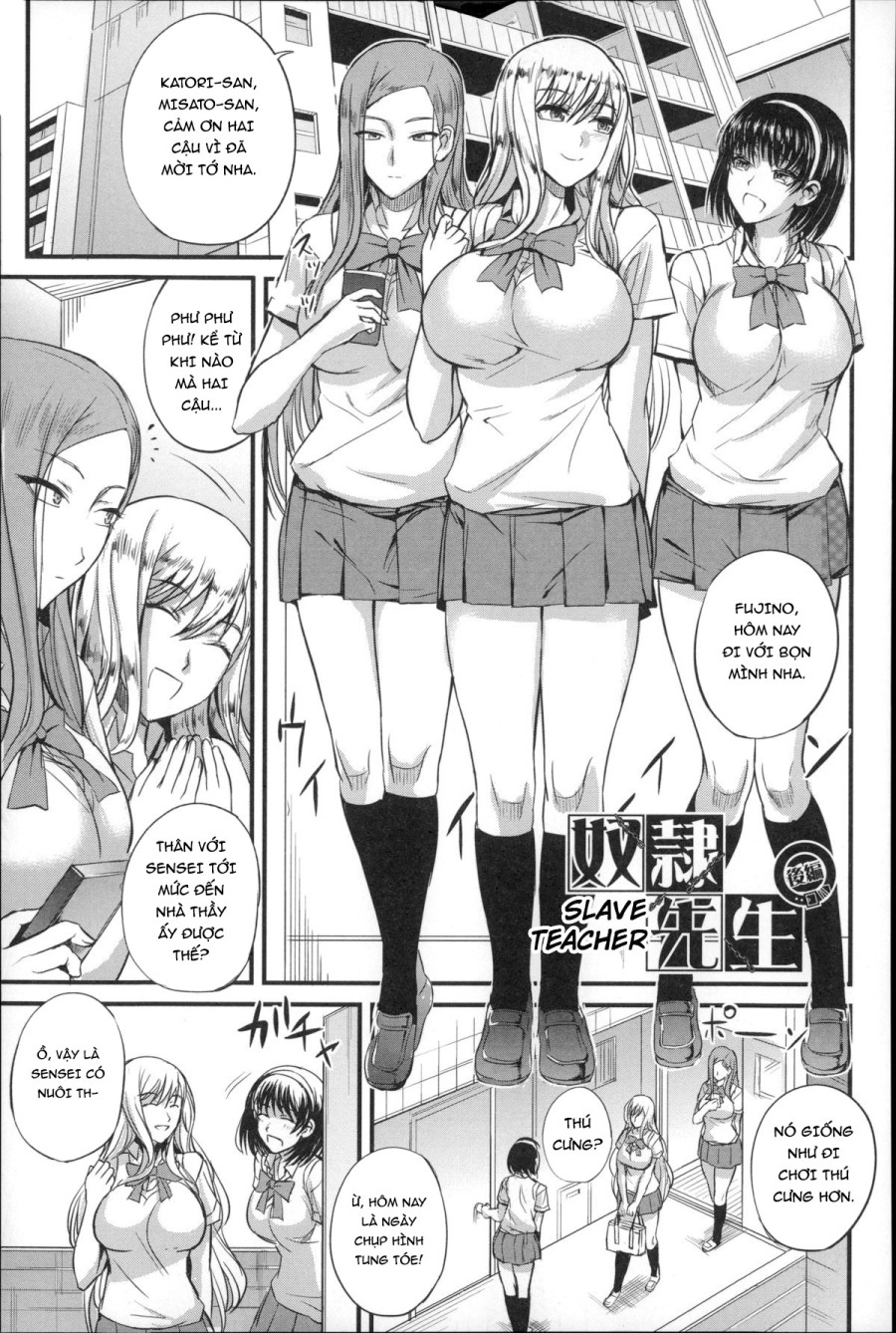 Dorei Sensei 