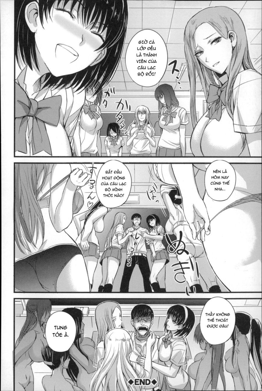 Dorei Sensei 