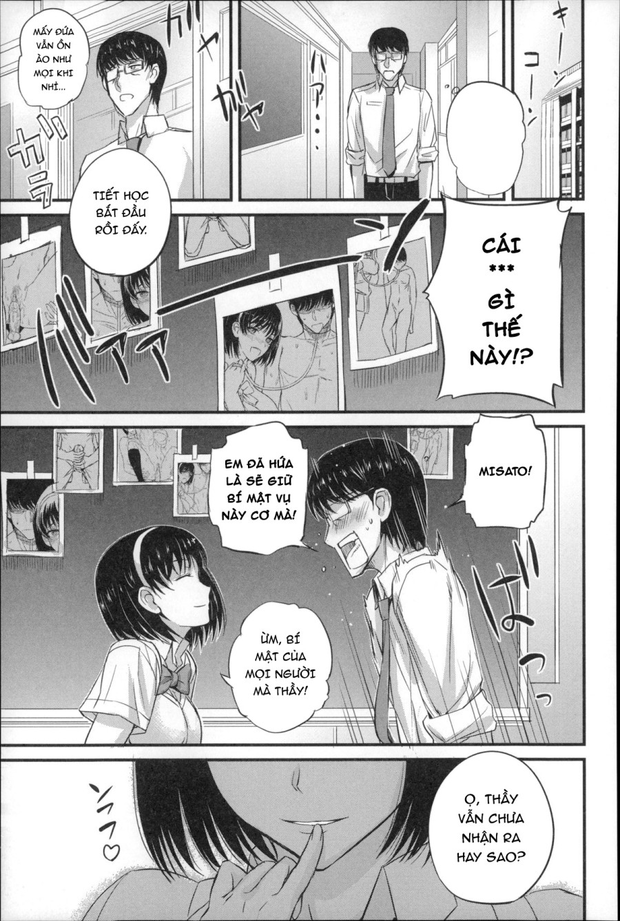Dorei Sensei 