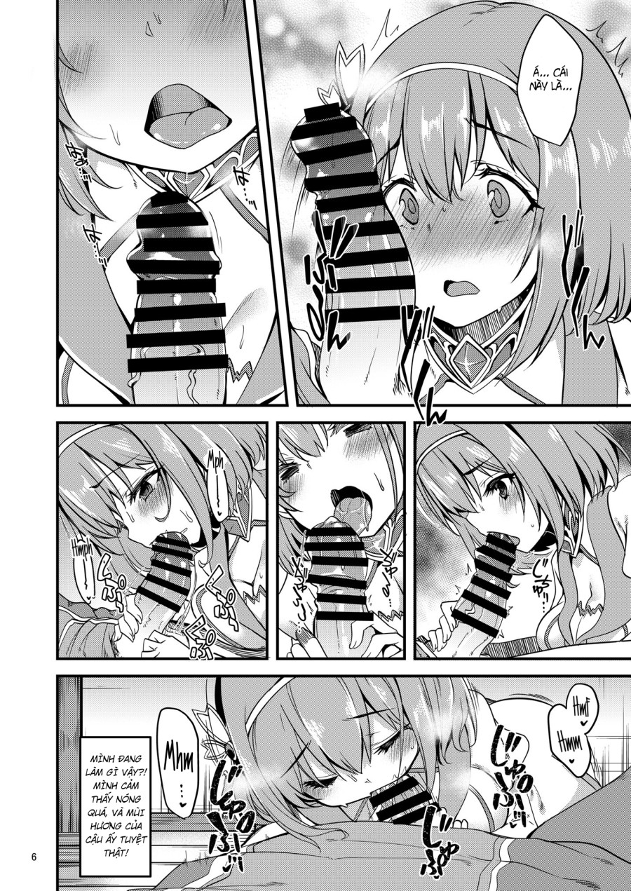 Ryuukakusan Nodoame 