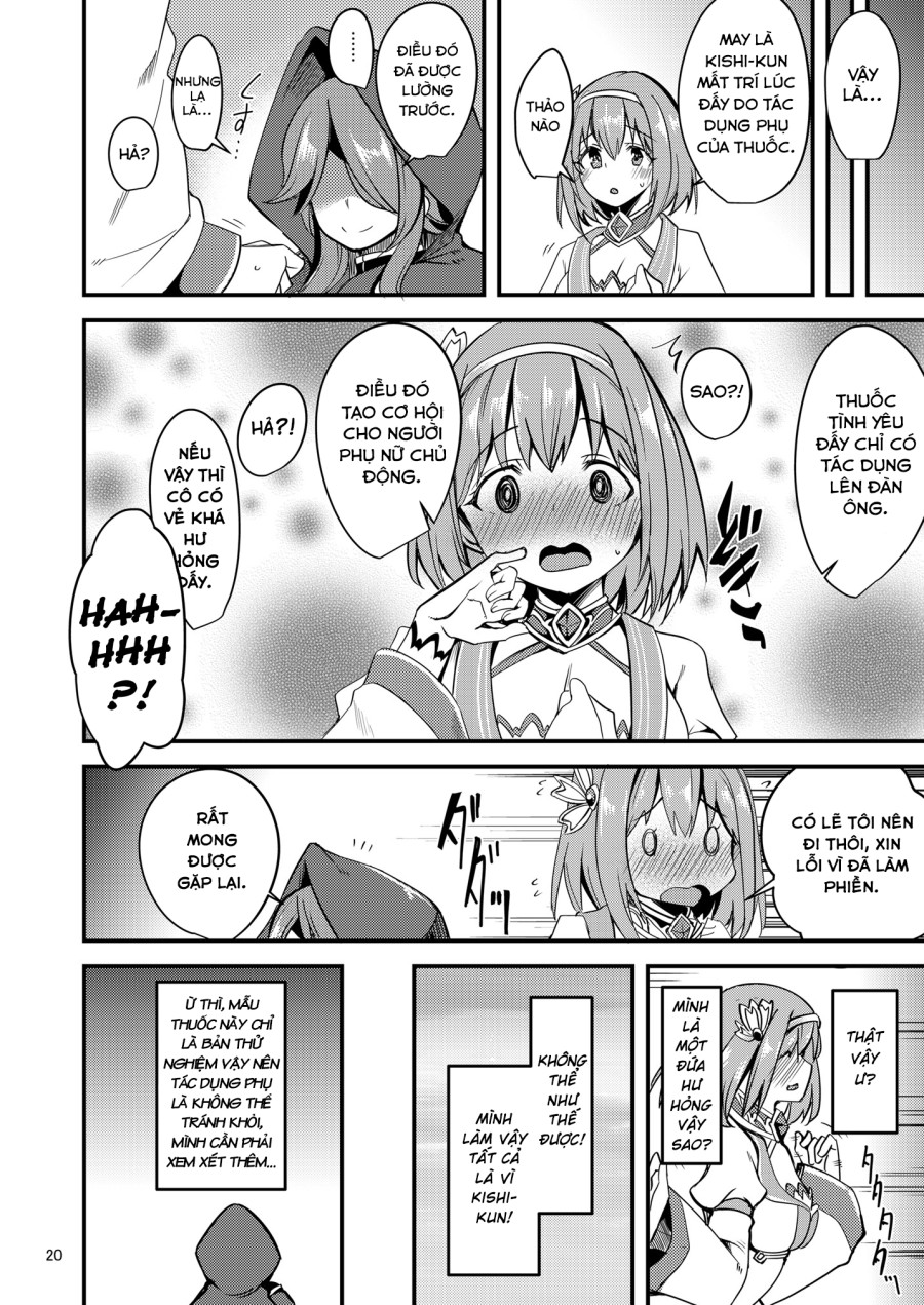 Ryuukakusan Nodoame 