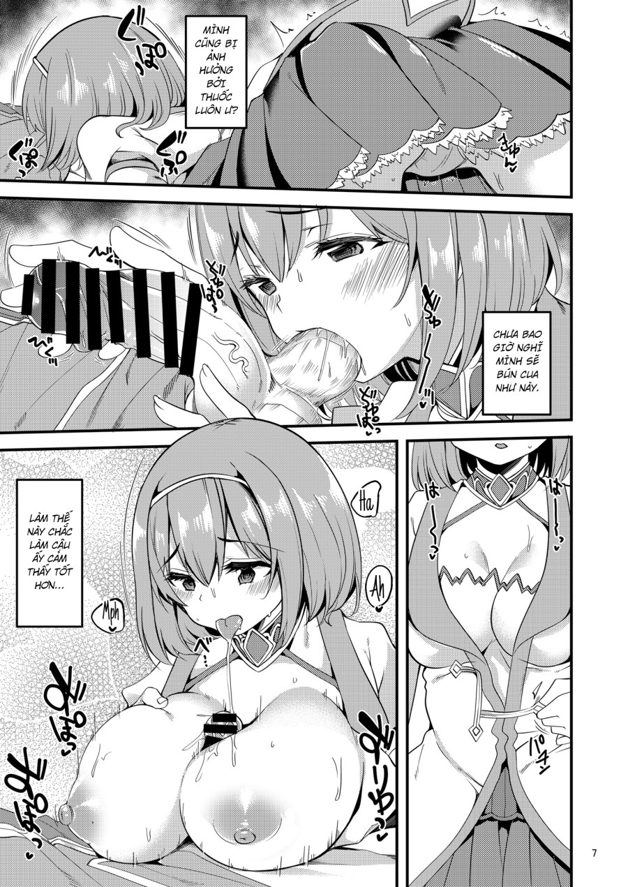 Ryuukakusan Nodoame 
