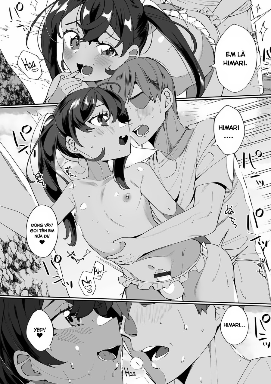 Natsu wa Atsui zo♥ Koi no Kisetsu 