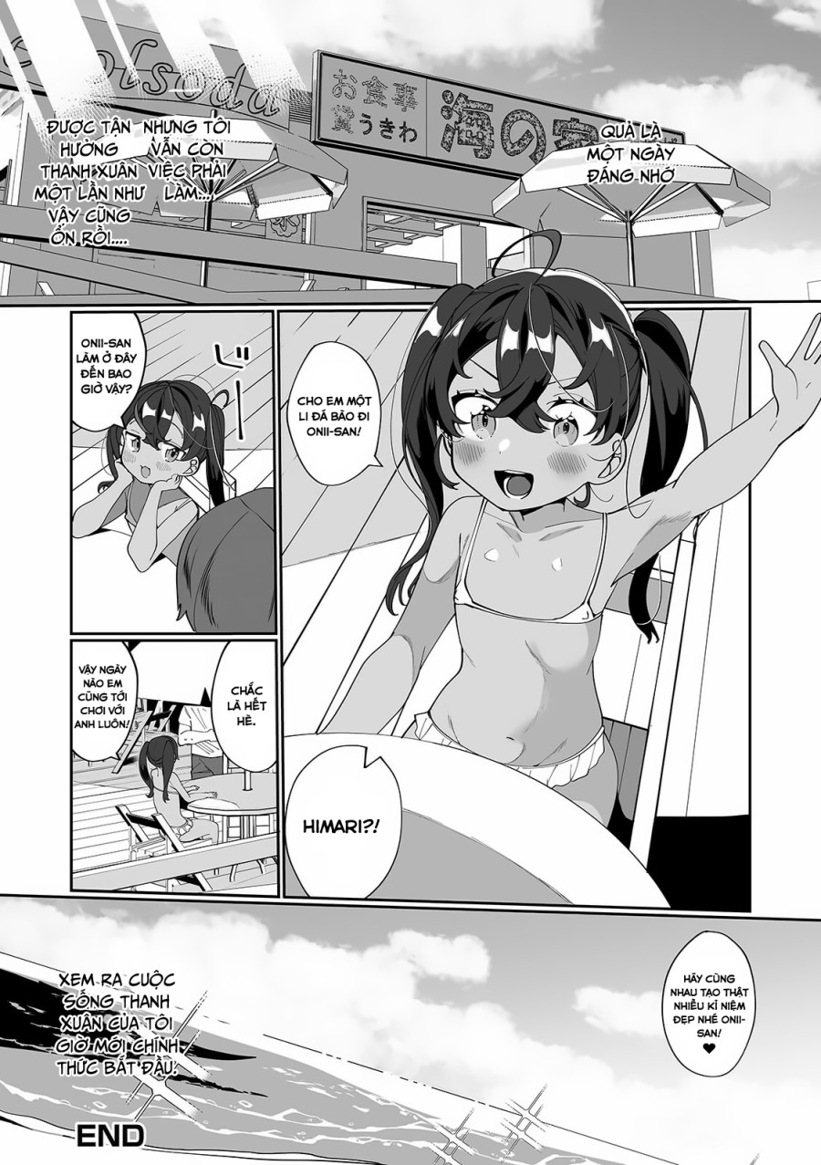 Natsu wa Atsui zo♥ Koi no Kisetsu 