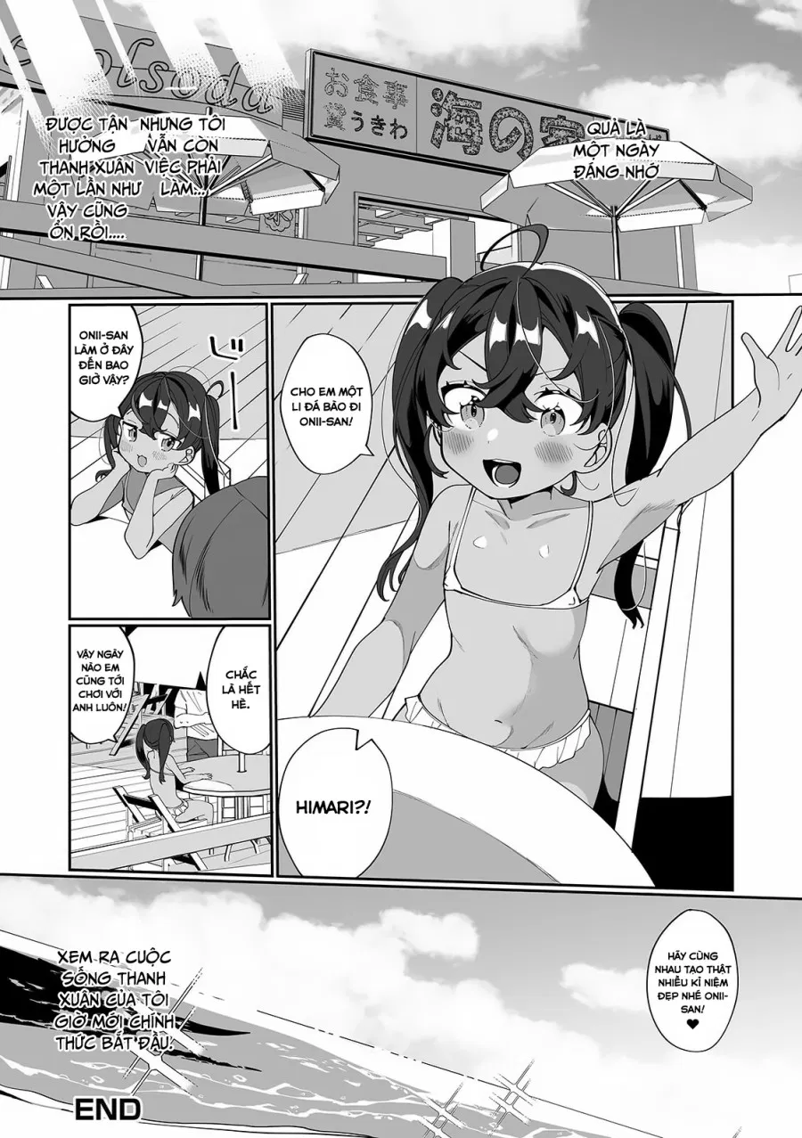 Natsu wa Atsui zo♥ Koi no Kisetsu 