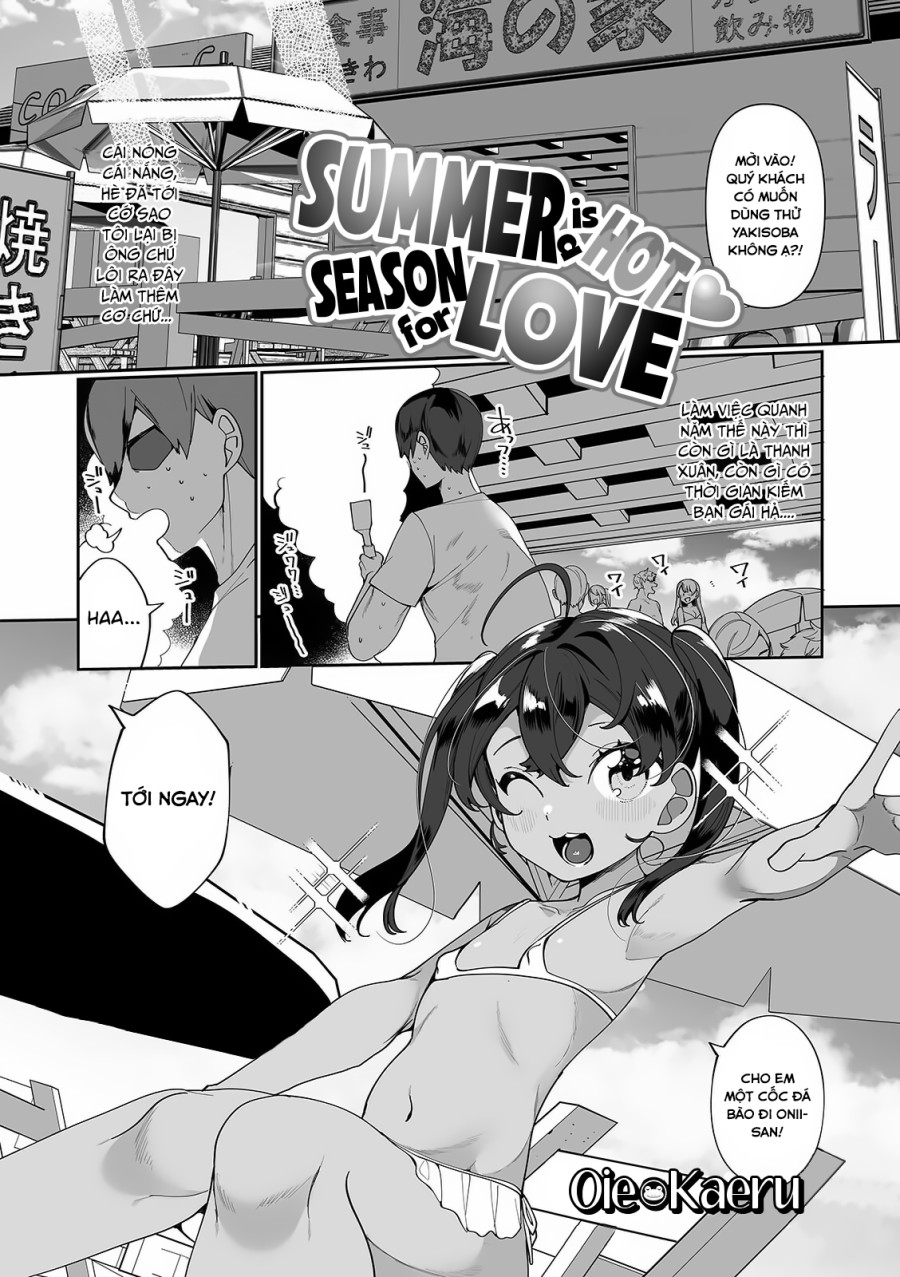 Natsu wa Atsui zo♥ Koi no Kisetsu 