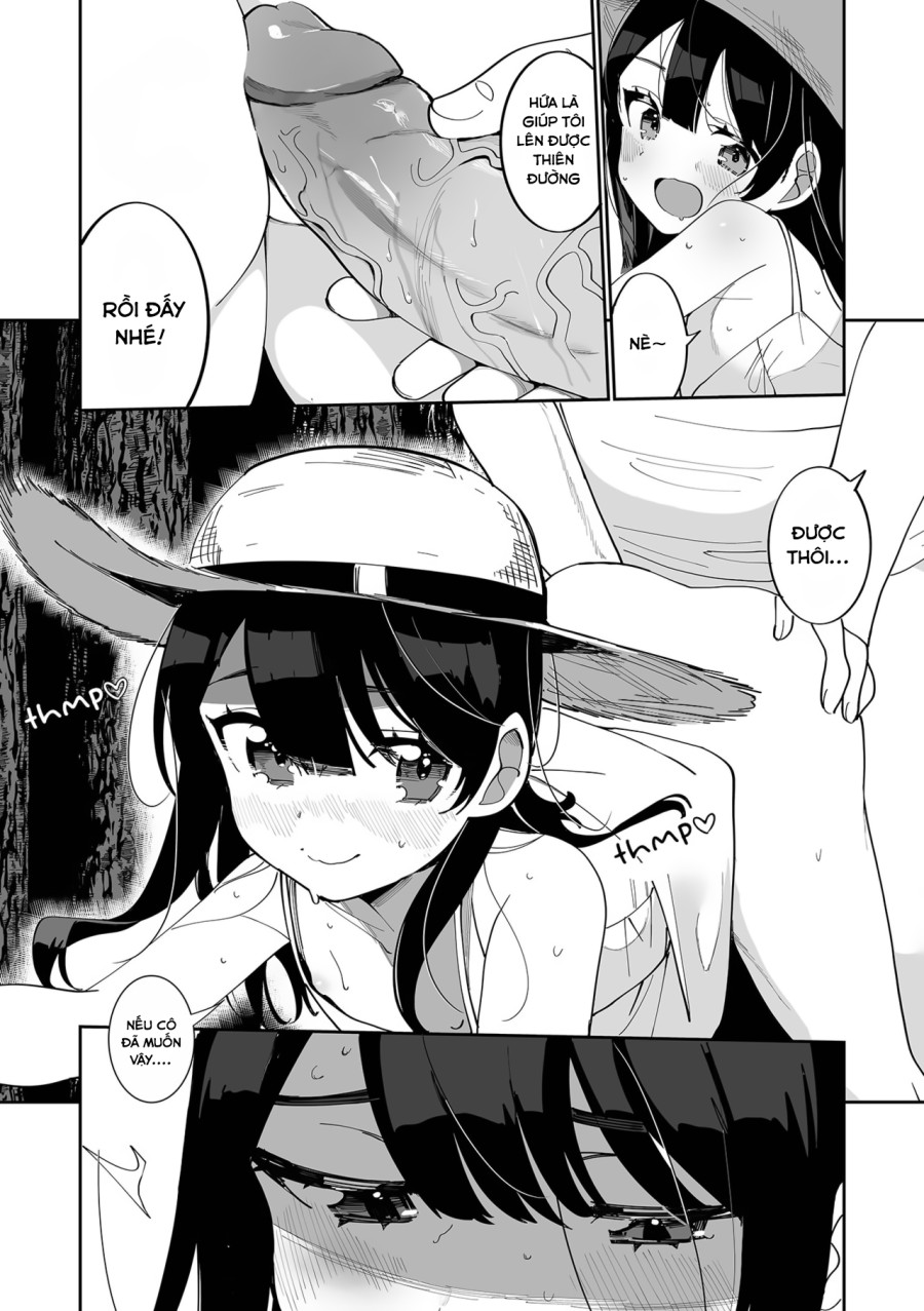 Shouten Sasete Kudasai 