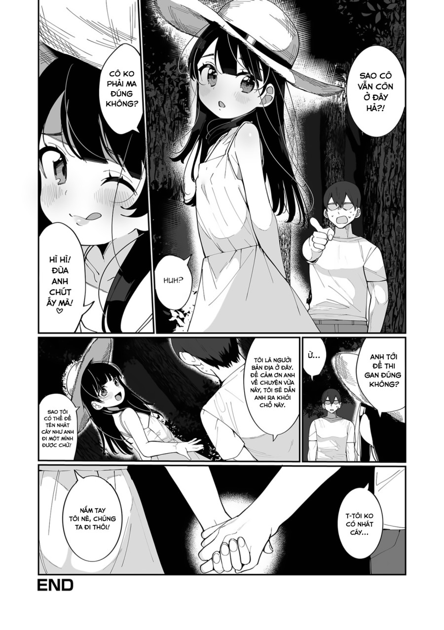Shouten Sasete Kudasai 