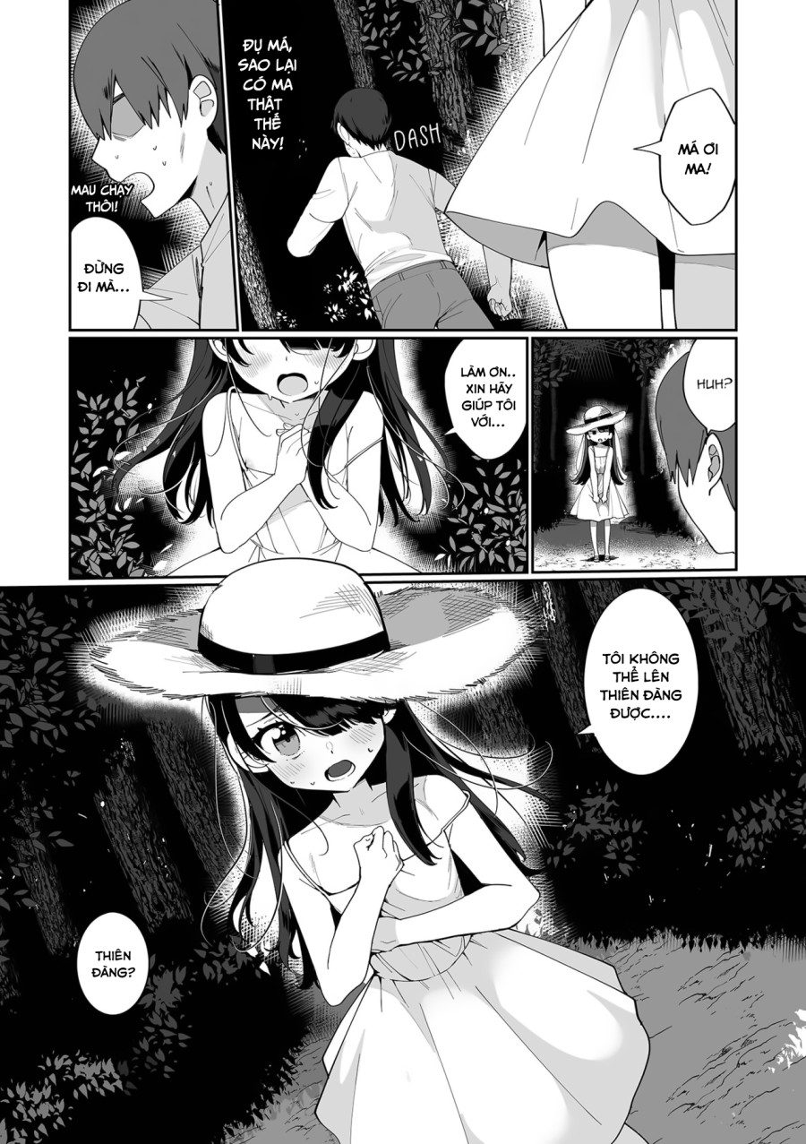 Shouten Sasete Kudasai 