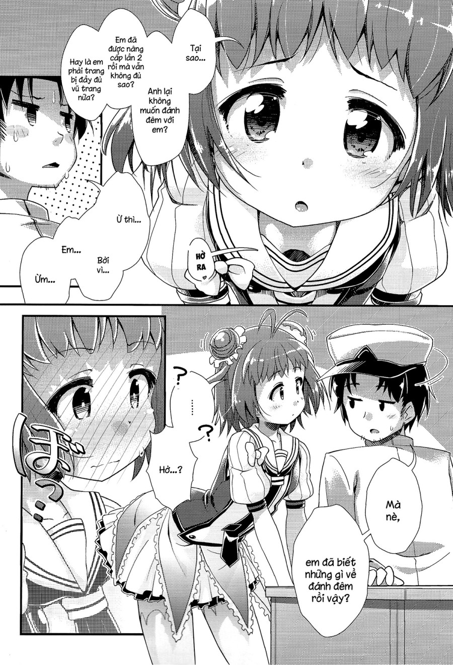 22h30' Shitsumu Shitsu Kyoushuu Sakusen 