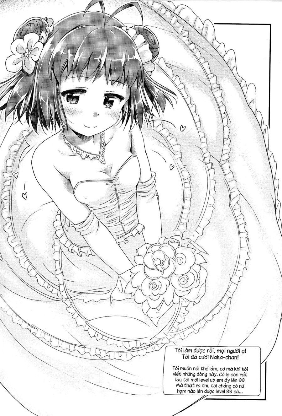 22h30' Shitsumu Shitsu Kyoushuu Sakusen 