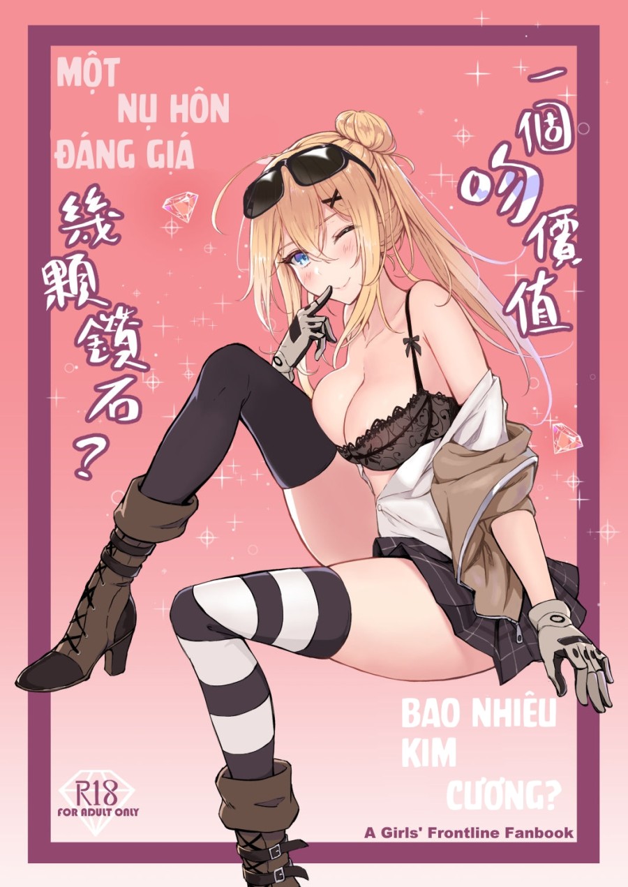 Một nụ hôn đáng giá bao nhiêu kim cương? 