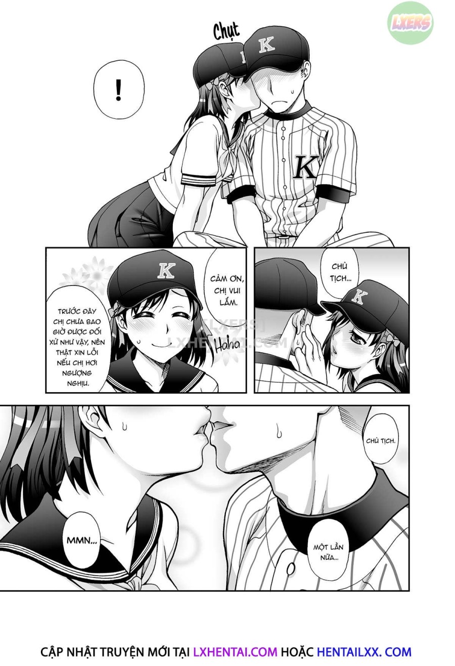 Manage! Let's Kiss!! 