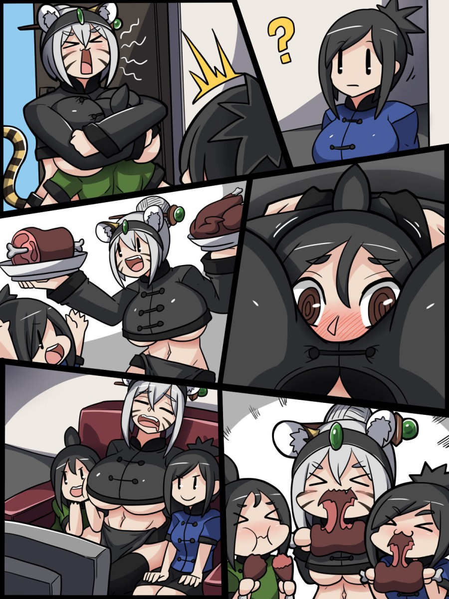 Dì Hổ 