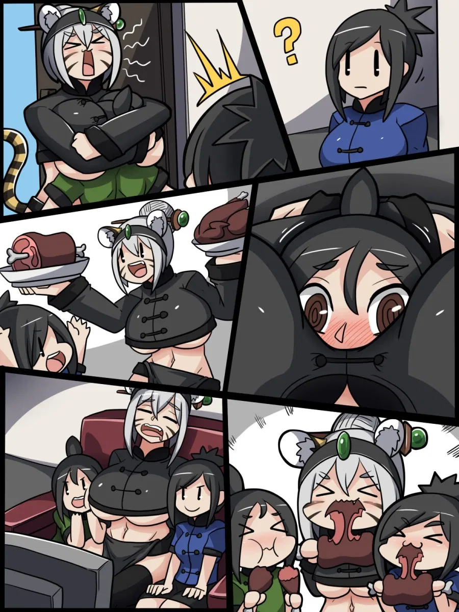 Dì Hổ 