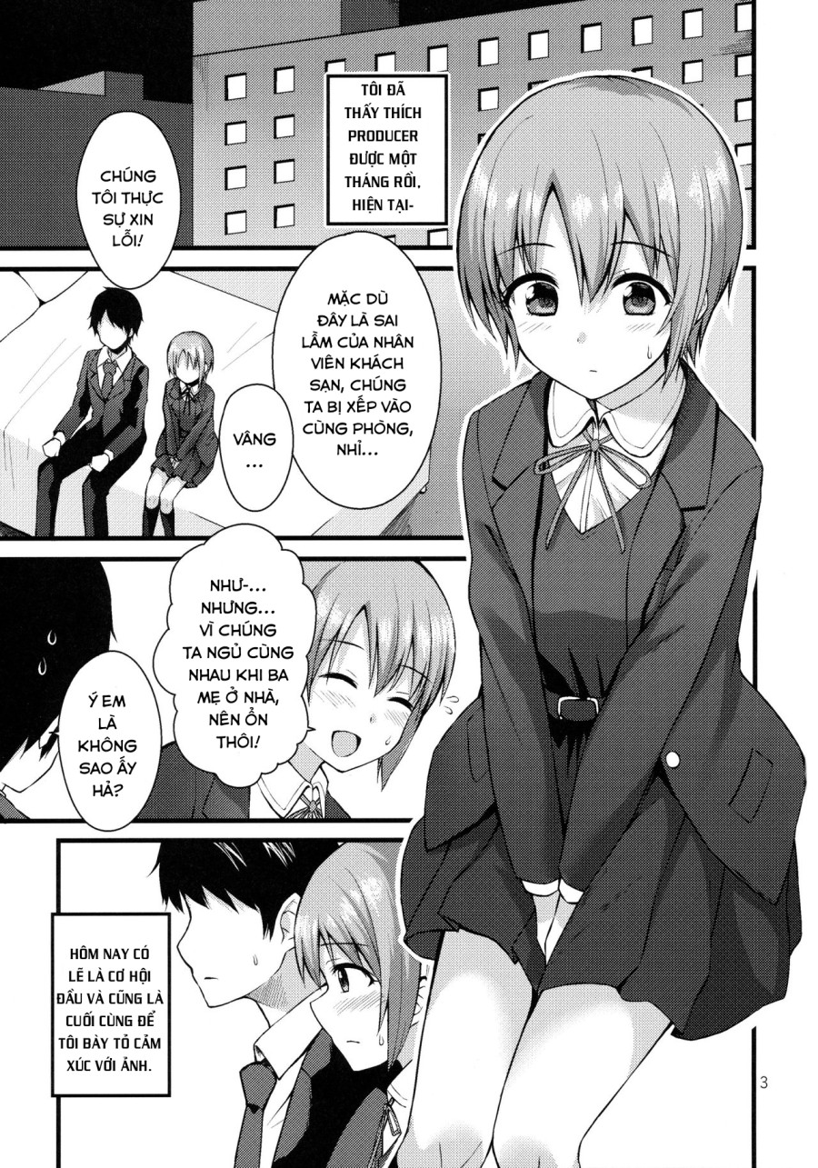 Himitsu no Otokura-chan 