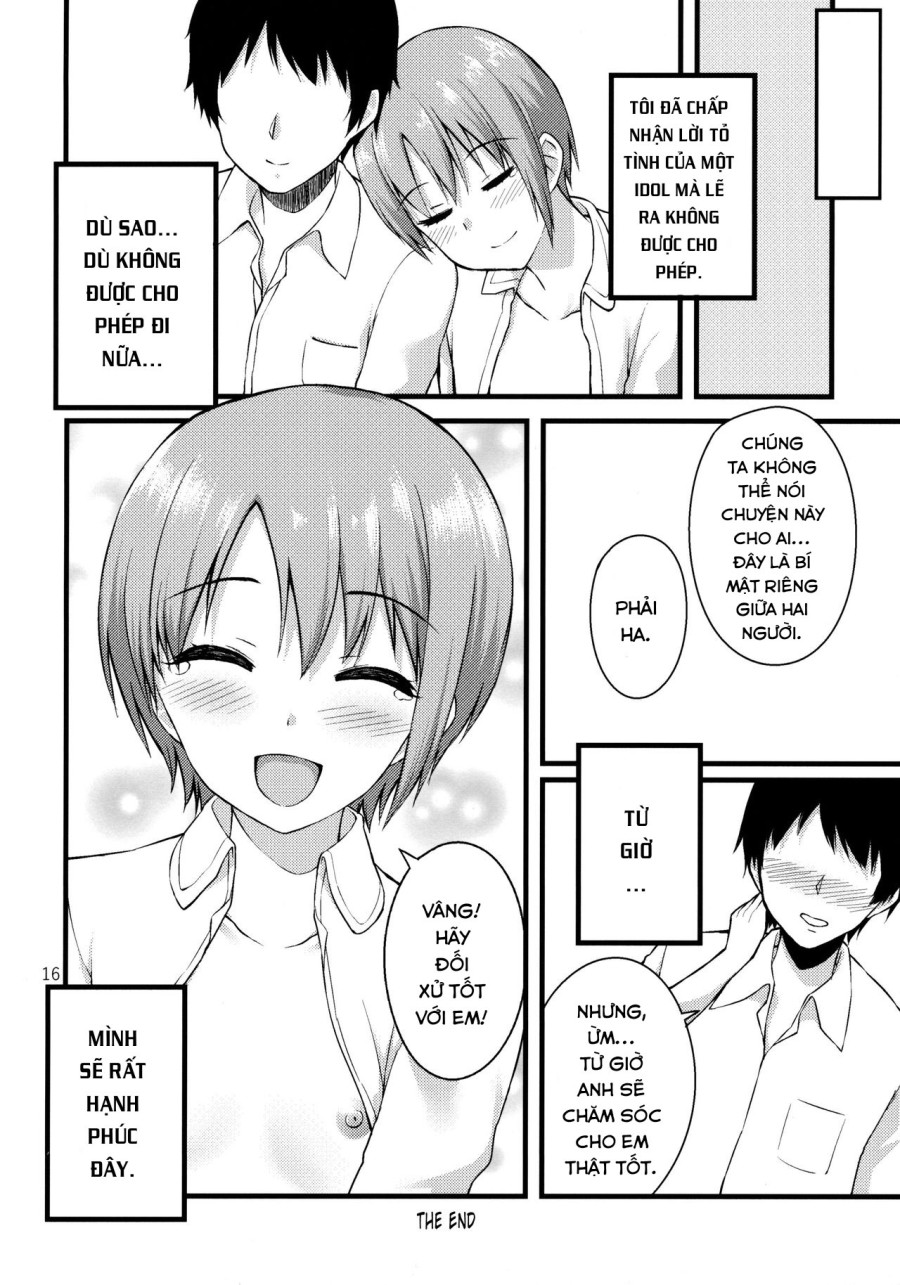 Himitsu no Otokura-chan 