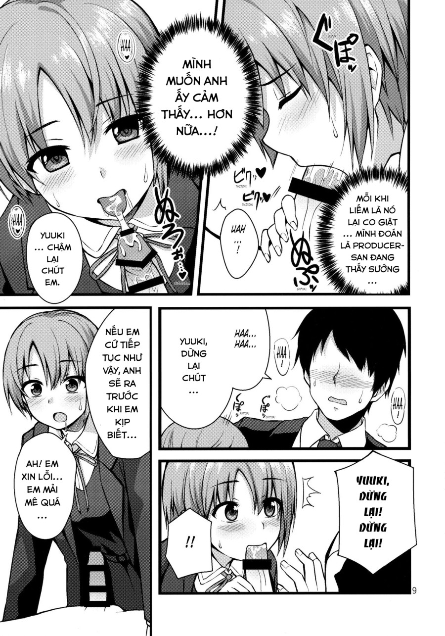 Himitsu no Otokura-chan 