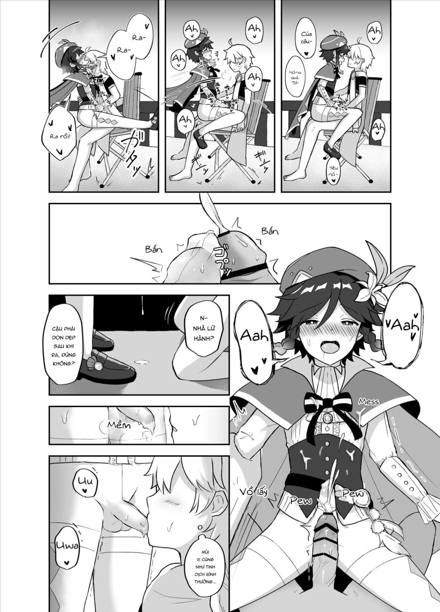 Tomoru Umi ni Kaze wa Fuku 