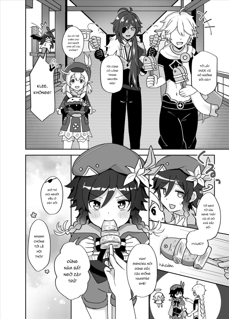 Tomoru Umi ni Kaze wa Fuku 