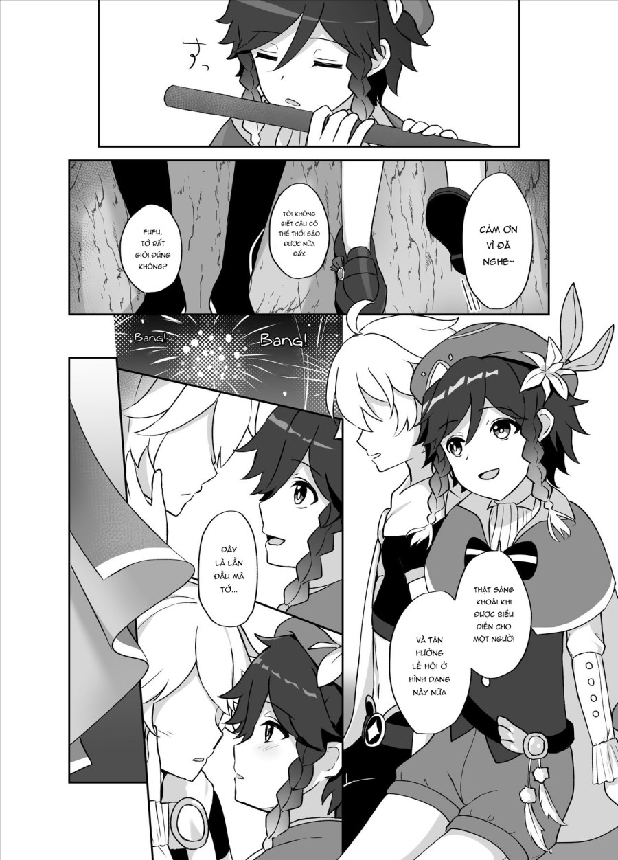 Tomoru Umi ni Kaze wa Fuku 