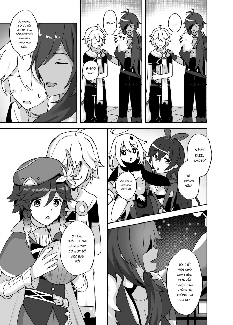 Tomoru Umi ni Kaze wa Fuku 