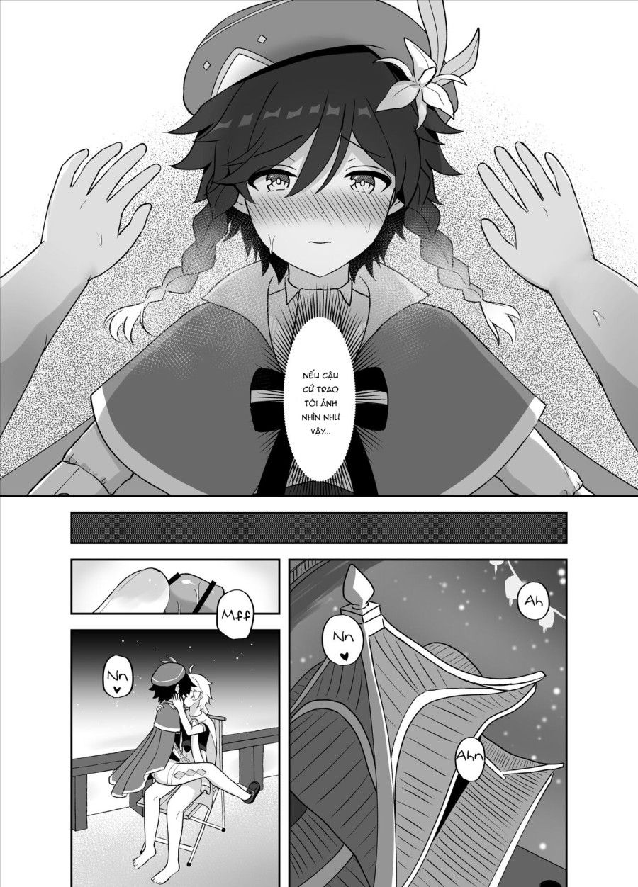 Tomoru Umi ni Kaze wa Fuku 
