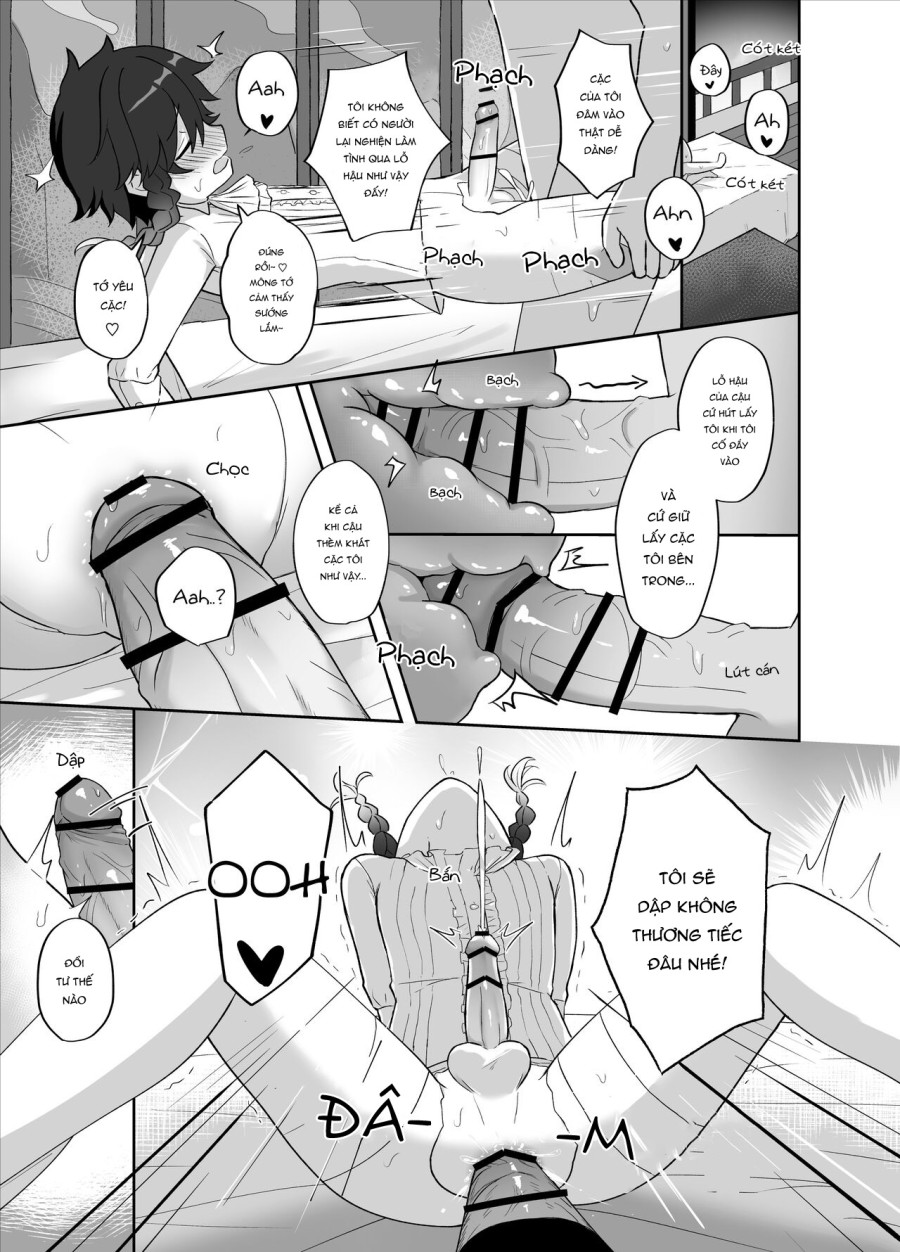 Tomoru Umi ni Kaze wa Fuku 