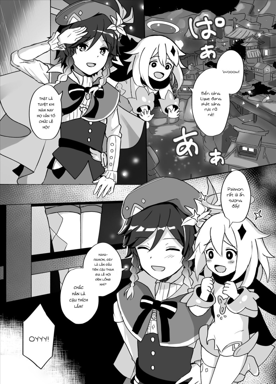 Tomoru Umi ni Kaze wa Fuku 