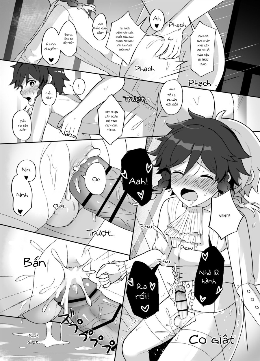 Tomoru Umi ni Kaze wa Fuku 