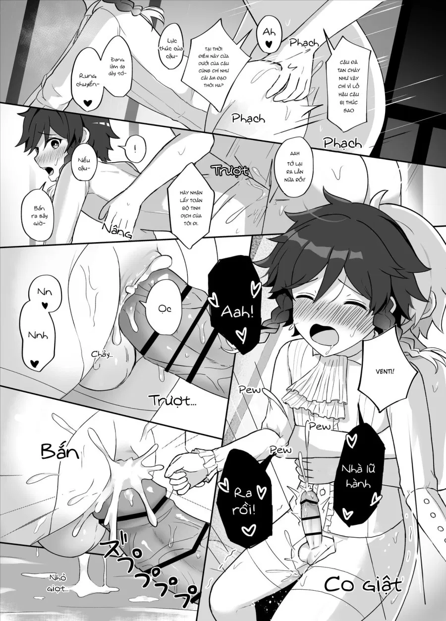 Tomoru Umi ni Kaze wa Fuku 