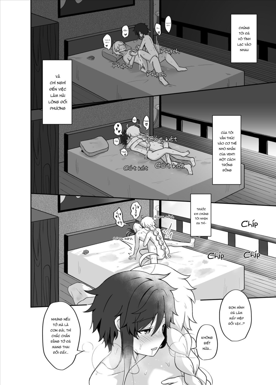 Tomoru Umi ni Kaze wa Fuku 