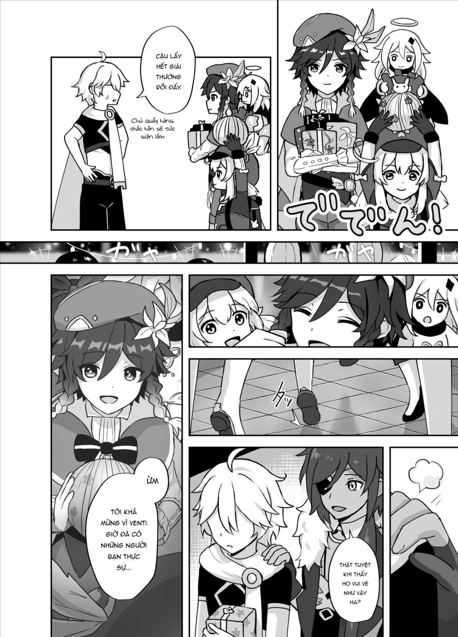 Tomoru Umi ni Kaze wa Fuku 