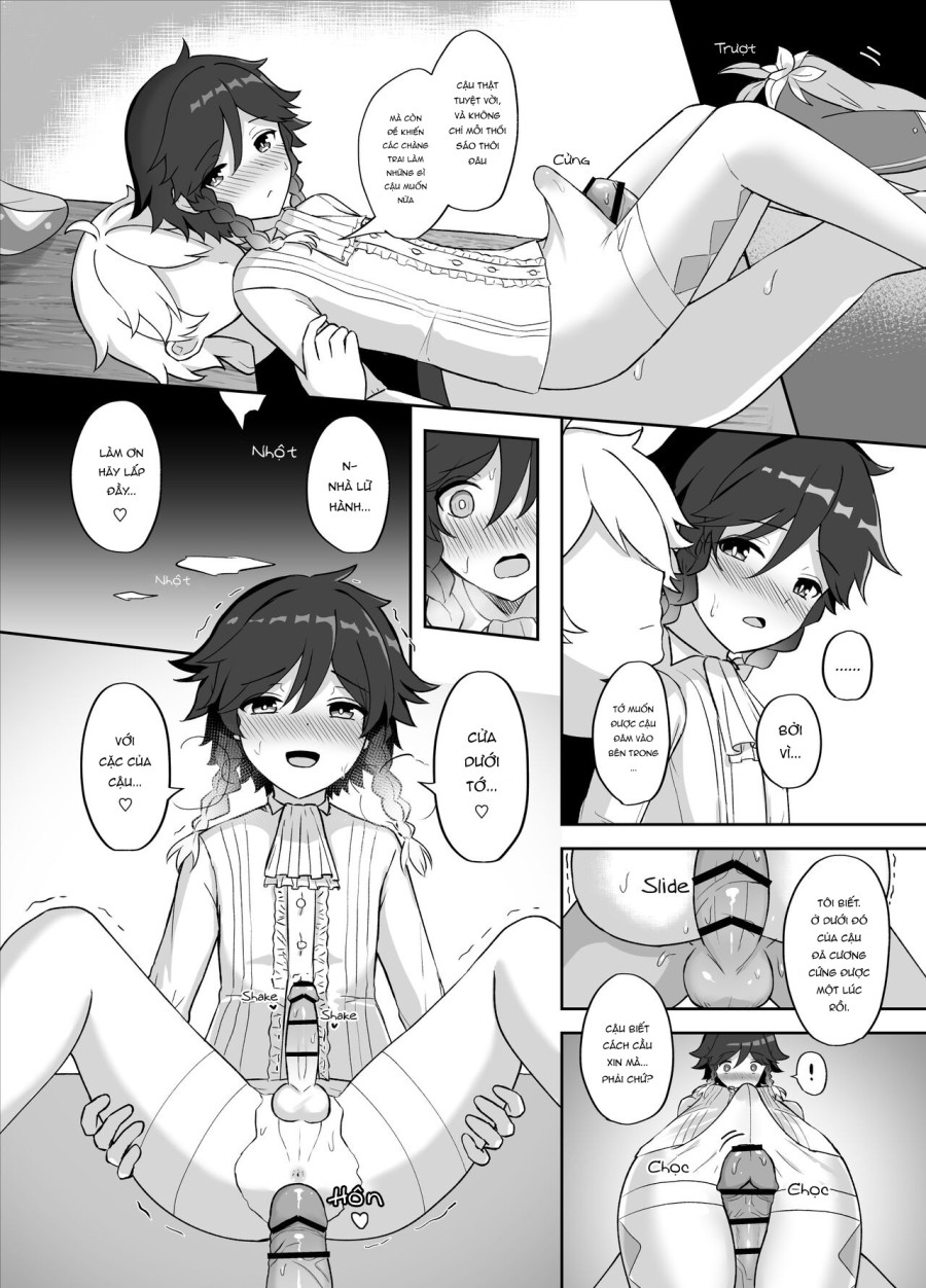 Tomoru Umi ni Kaze wa Fuku 