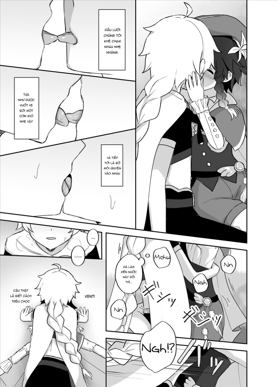 Tomoru Umi ni Kaze wa Fuku 