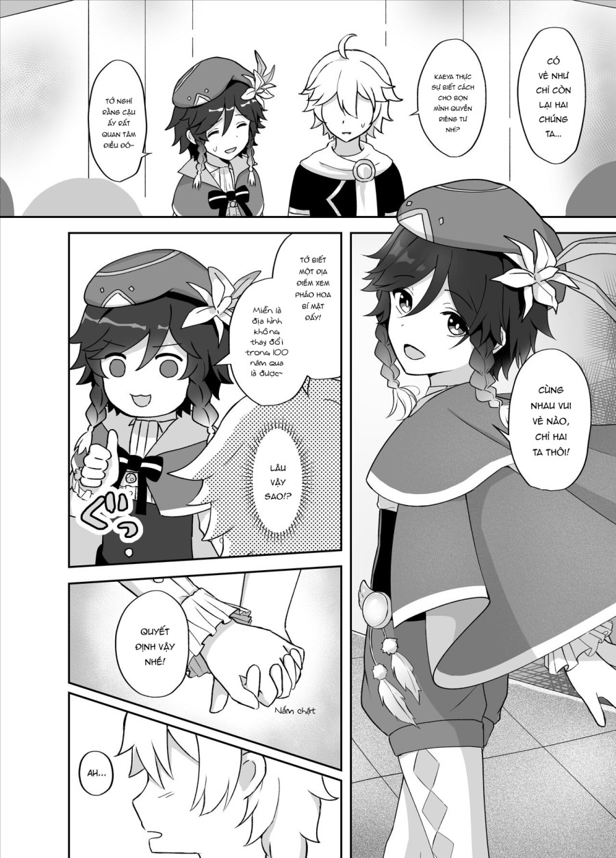 Tomoru Umi ni Kaze wa Fuku 