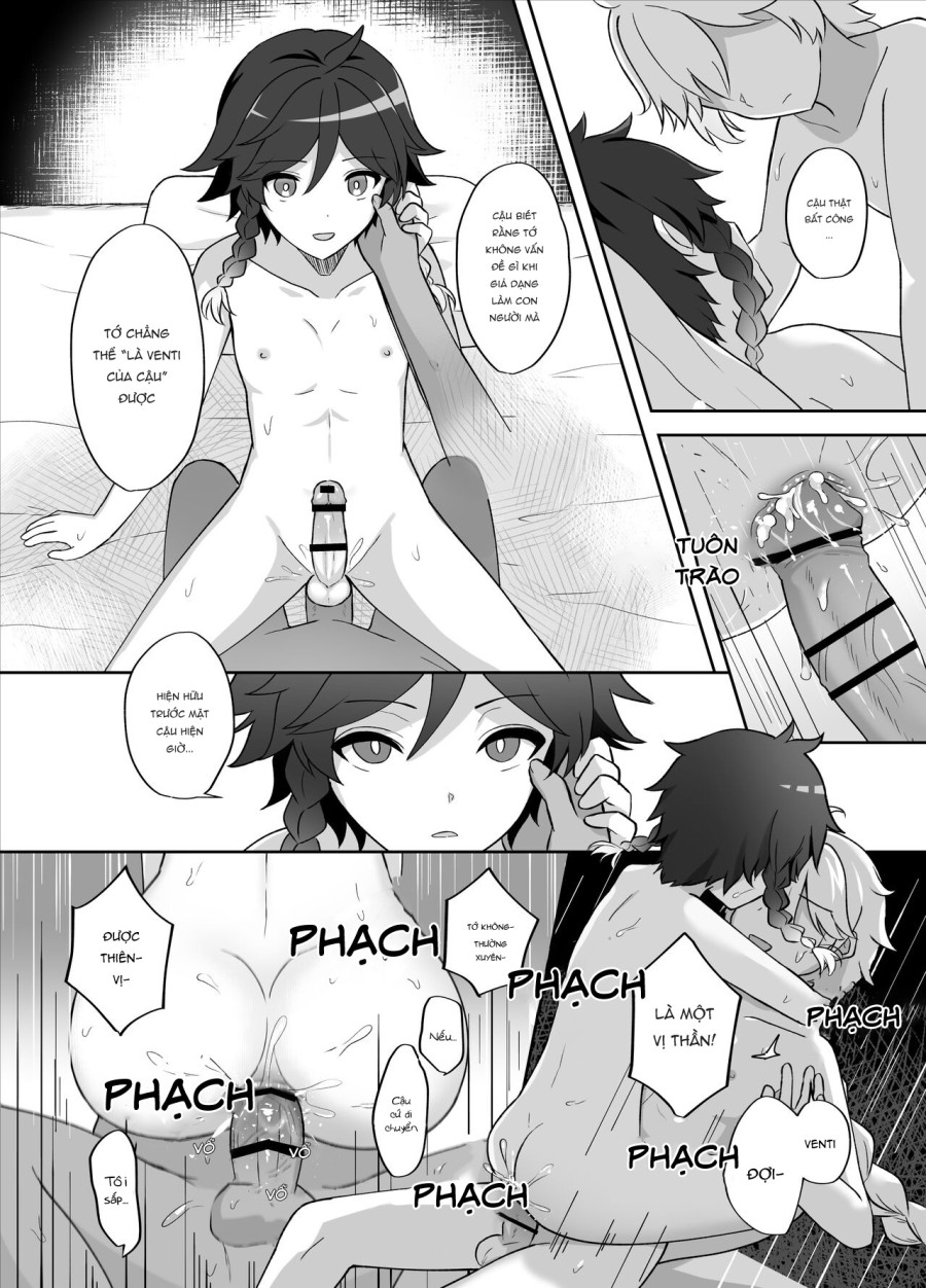 Tomoru Umi ni Kaze wa Fuku 