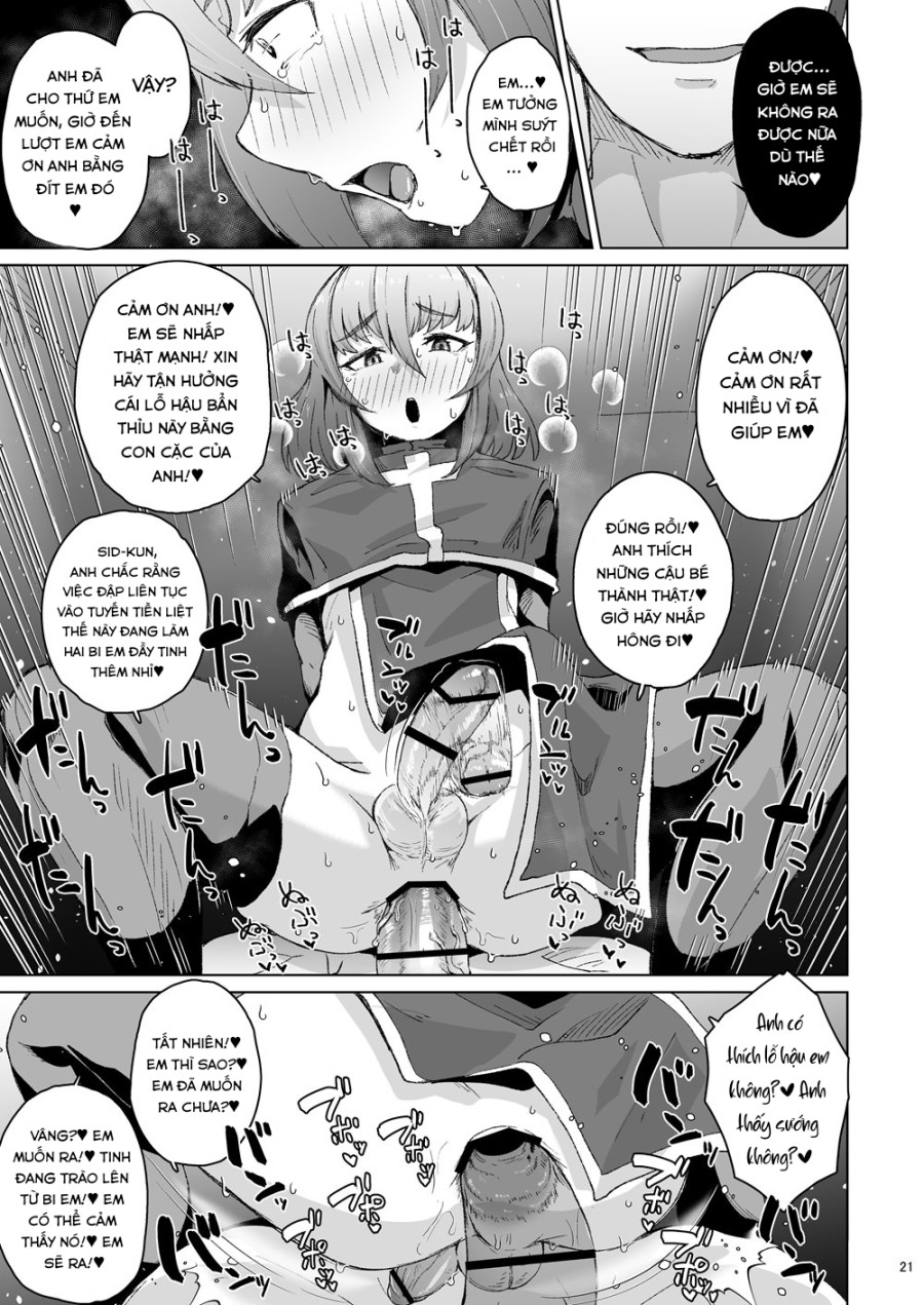 Souryo Saimin -Shasei Taboo na Otokonoko o Kyousei Ketsu Acme 