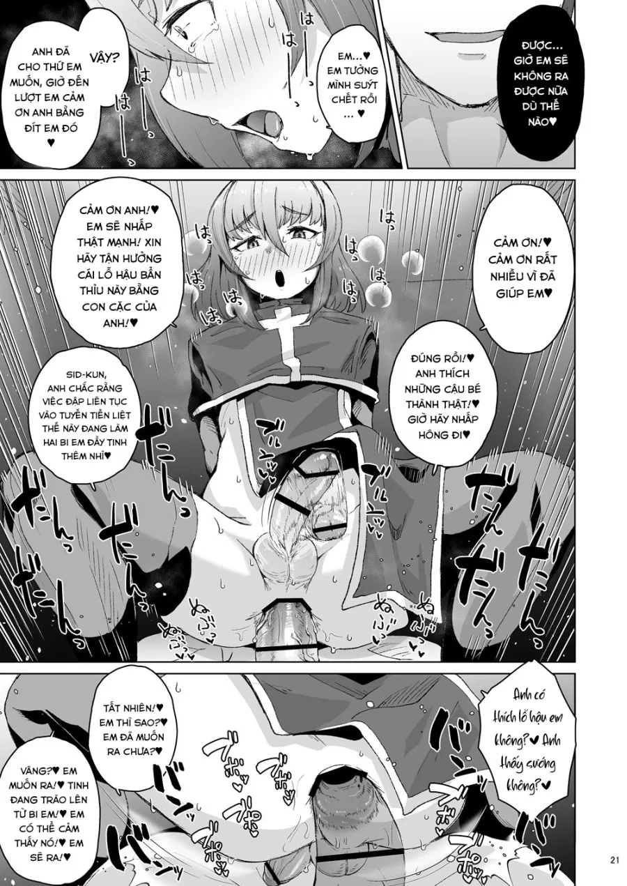 Souryo Saimin -Shasei Taboo na Otokonoko o Kyousei Ketsu Acme 