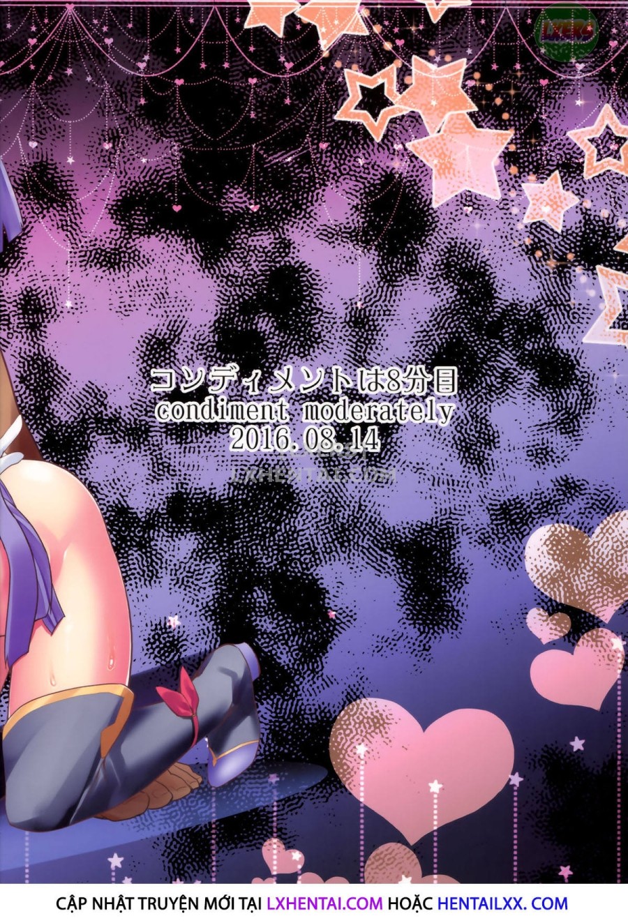 Cure Up Ra Pa Pa! Noumiso Kowarechae! 