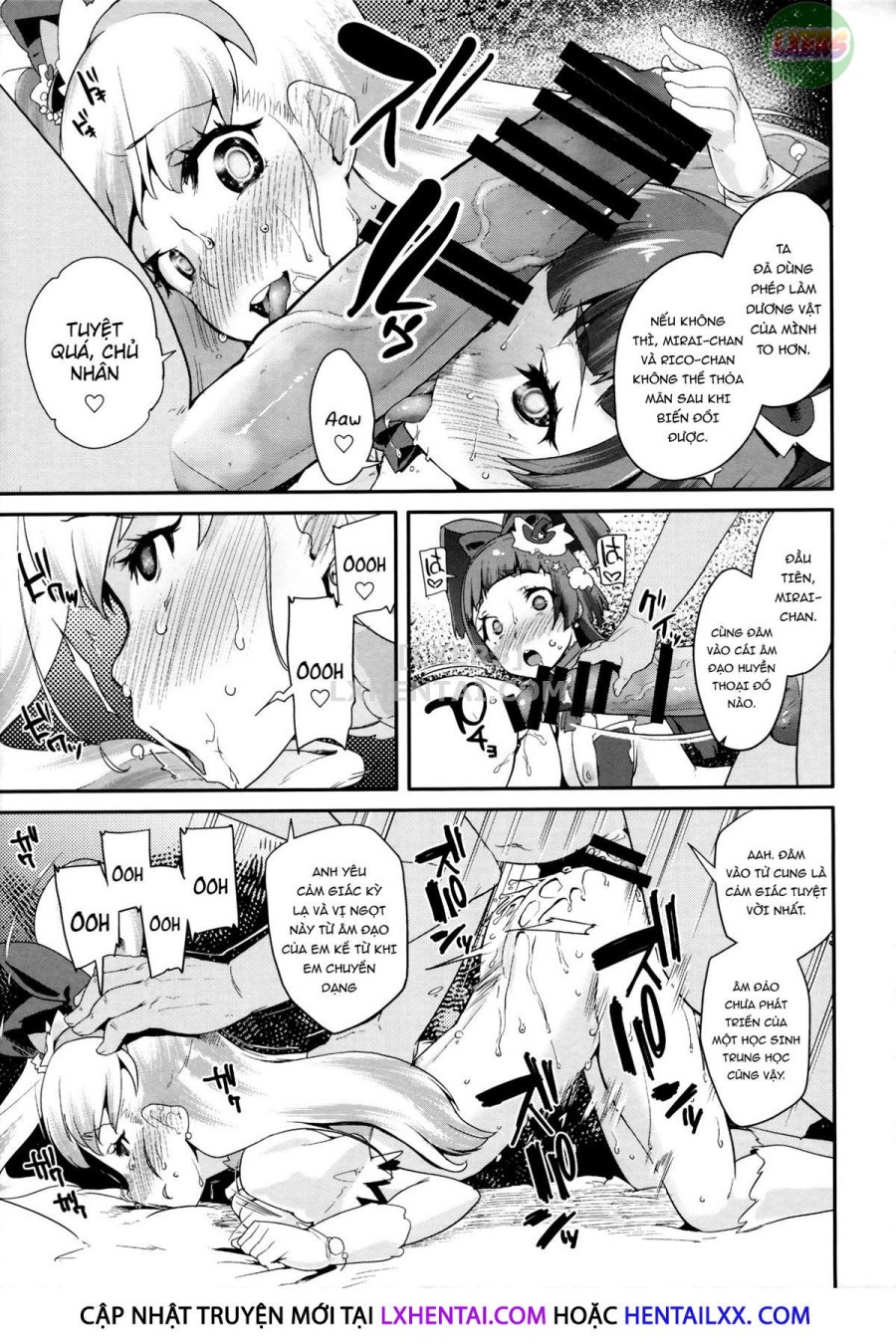 Cure Up Ra Pa Pa! Noumiso Kowarechae! 