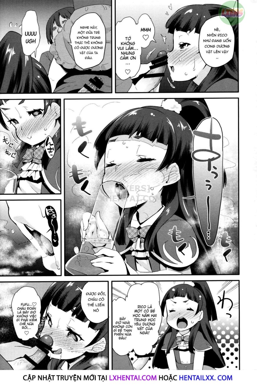 Cure Up Ra Pa Pa! Noumiso Kowarechae! 