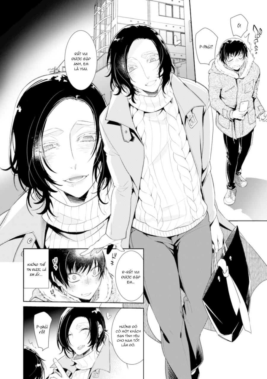 Donna O○○○○ Mo Zettai ni Hometekureru Uraaka Off-Pako Mesu Onii-san 